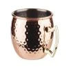 Paderno Cocktailbecher Moscow Mule 500 Ml, 1 Stück, Kupfer - Cocktailgläser